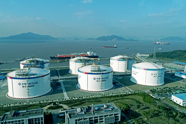Natural Gas