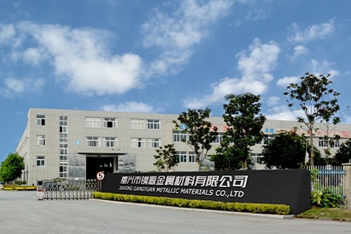 JIAXING GANGYUAN METALLIC MATERIALS CO.,LTD